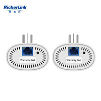 RicherLink 瑞吉聯 RL65014GL千兆迷你有線擴展PLC電力貓增強版套裝家用路由器穿墻套裝免布線支持IPTV