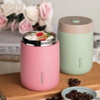 MOMO DESIGN MOMOCONCEPT ·Cube大立方保温杯 银色版 360ML