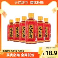 88VIP：九龙斋 老北京酸梅汤酸梅汁饮料400ml