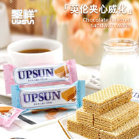 UPSUN 黎祥 豆乳夹心威化饼干300g*2箱