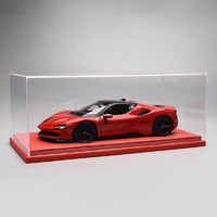 PLUS会员：Bburago 比美高 法拉利 SF9 0仿真合金车模静态金属汽车摆件模型 含中国红展示盒