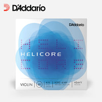 D'Addario 达达里奥 美产Helicore 海力克中等张力H310 4/4M小提琴套弦