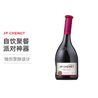 J.P.CHENET香奈法国红酒歪脖酒西拉干红葡萄酒750ml