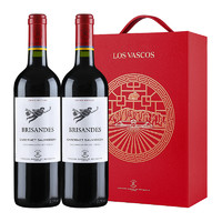 拉菲古堡 拉菲红酒礼盒 原瓶进口巴斯克理德赤霞珠干红葡萄酒送礼750ml×2