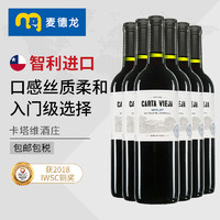 CARTA VIEGA 卡塔维 麦德龙红酒 智利卡塔维梅洛干红葡萄酒750ML整箱6支