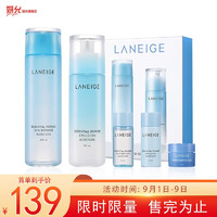 LANEIGE 兰芝 滋润保湿补水清爽润肤 水衡水乳 新水酷 新水酷水乳礼盒（滋润）