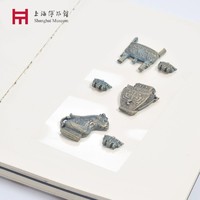上海博物館 國家寶藏彩色波麗貼片青銅大克鼎黏膠裝飾貼卡
