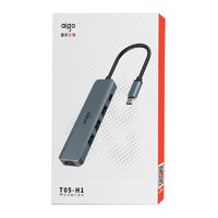 aigo 愛國者 T05-H1 5合一HUB(HDMI、USB3.2/2.0、PD100W）