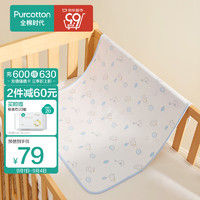 全棉时代（PurCotton）婴儿针织复合隔尿垫纯棉可洗防水透气床单加大  小象乐园90×70cm