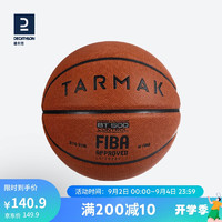 迪卡侬篮球运动7号篮球 TARMAK BT500 PU橙色7号 2577670 7