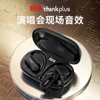 ThinkPad 思考本 联想XT60挂耳式蓝牙耳机真无线TWS运动 狂甩不掉-蓝牙5.3黑 智能电量显示