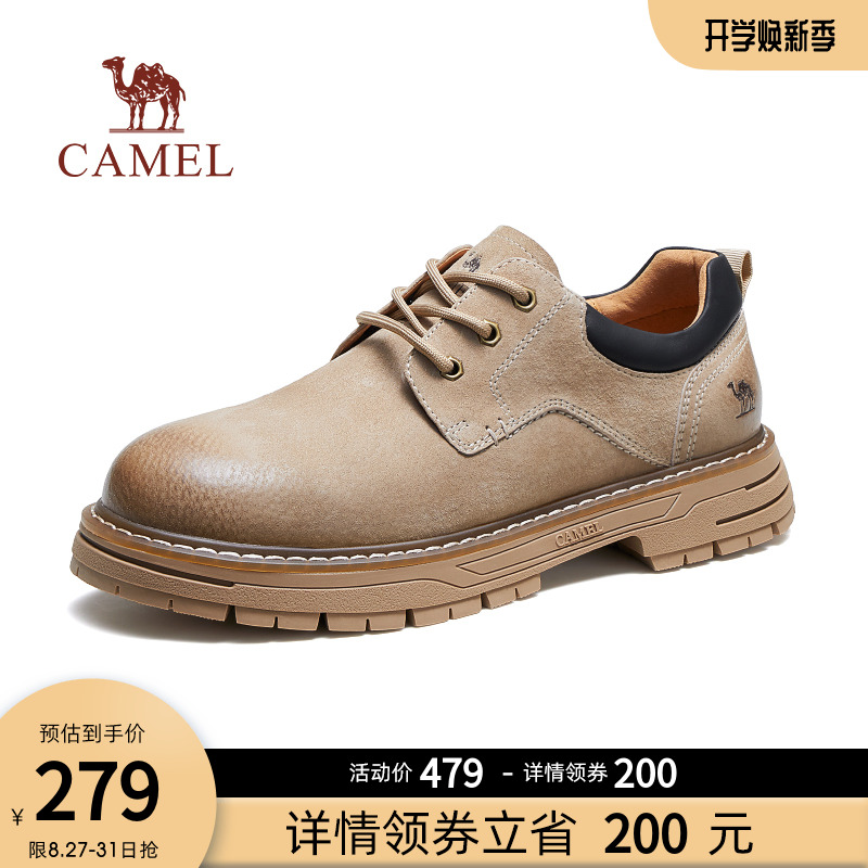 CAMEL 骆驼 男鞋春季2024新款英伦加绒低帮工装鞋休闲皮鞋男大头马丁鞋