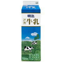 meiji 明治 严选牛乳900mL 低温牛奶 高温杀菌乳 plus不含红包省卡