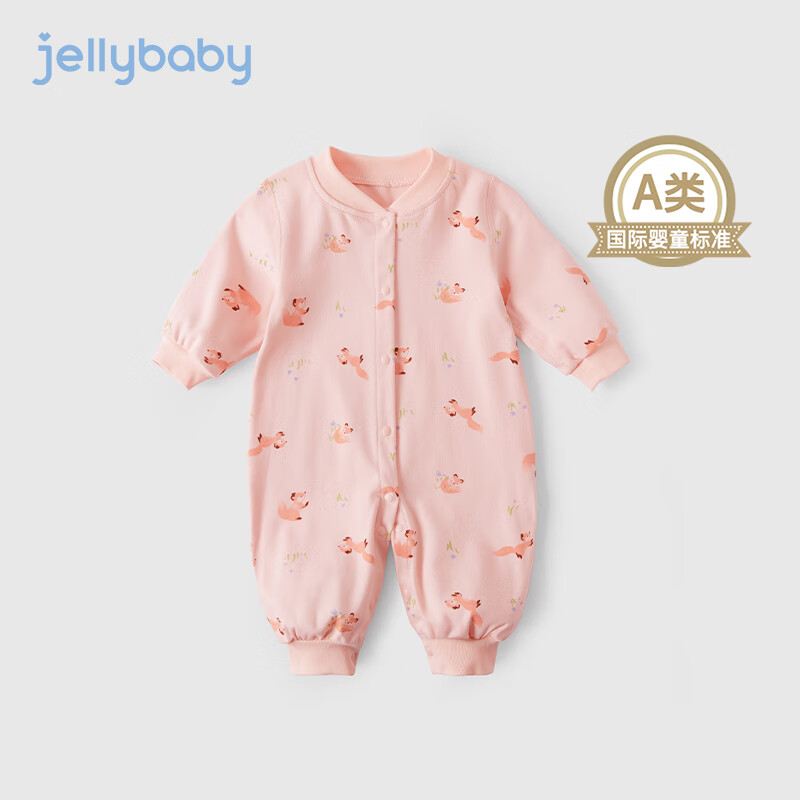 杰里贝比 2024年春季新款中性宝宝哈衣爬服连体衣 粉底松鼠 66