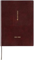 HOBONICHI 手帐 2024 大Hobonichi5年手账[A5尺寸]