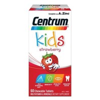 Centrum 善存 儿童复合维生素咀嚼片 60片