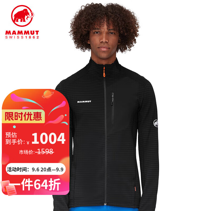 猛犸象 MAMMUT男式 Taiss Taiss上衣