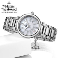 viviennewestwood西太后手表女款时尚钢带欧美女表腕表