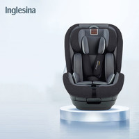 英吉利那 卡博托儿童安全座椅婴儿宝宝车载可调节舒适15个月-12岁汽车座椅 黑色
