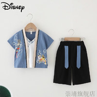 迪士尼（Disney）汉服男童夏装夏季薄款儿童唐装短袖套装中国风周岁服宝宝国学古装 蓝色 140