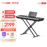 The ONE 壹枱 智能电钢琴 88键重锤数码便携电子钢琴 NEX+X架