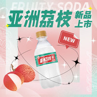 ASIA 亚洲 菠萝荔枝果味汽水  300ml*12瓶/箱