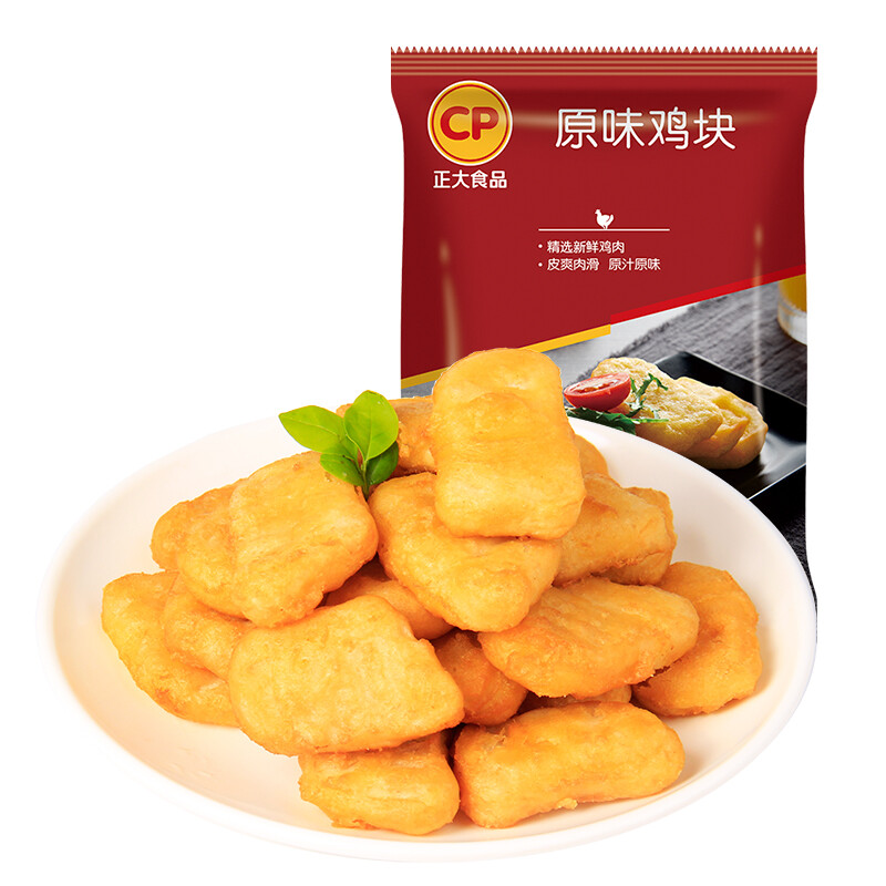 CP 正大食品 原味鸡块1kg（鸡肉含量60%以上） 冷冻品 空气炸锅