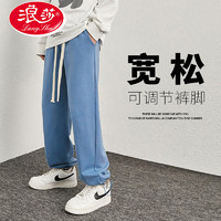 浪莎（LangSha）休闲裤男秋季时尚潮流系带宽松男士阔腿束脚直筒长裤 蓝色 XL 
