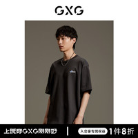 GXG男装 商场同款重磅休闲短袖T恤 2023年秋季GEX14414413 灰色 165/S
