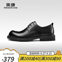 奥康（Aokang）男鞋 2023秋季商务芒果头正装鞋时尚舒适皮鞋男 黑色 43
