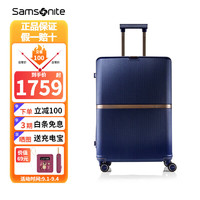 新秀丽（Samsonite）拉杆箱 MINTER系列HH5条纹行李箱 男女通用旅行箱 可扩展登机箱 海军蓝 25英寸(可扩展)