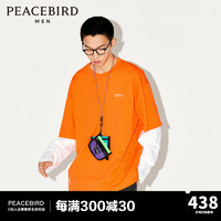 太平鸟男装  秋季宽松假两件长袖T恤男B2CPD3302 橙色1（阔型） L