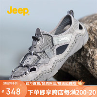 Jeep吉普男鞋夏季户外休闲凉鞋轻便舒适透气网面旅游沙滩鞋子男 灰色 42(运动鞋码)