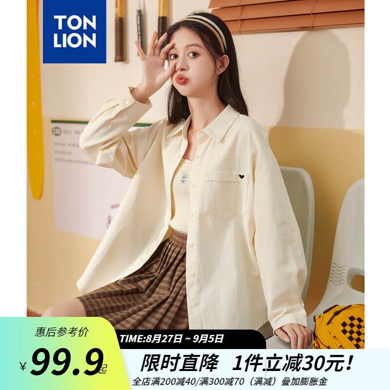 唐狮 TONLION唐狮 TONLION2023秋季新款长袖衬衫女简约甜美内搭衬衣设计感宽松上衣外套 浅米杏 S