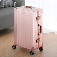 ELLE 行李箱时尚铝镁合金女士拉杆箱TSA密码锁旅行箱铝框密码箱 玫瑰金 24寸 需托运