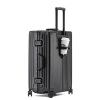 ELLE法国行李箱时尚拉杆箱铝框旅行箱女士密码箱 黑色 20寸 可登机