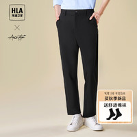 海澜之家（HLA）休闲裤男23轻商务时尚系列裤子男秋季 黑色6T 170/80A