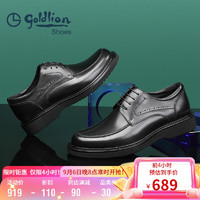 金利来（goldlion）男鞋皮鞋时尚个性德比鞋舒适耐磨商务正装鞋 G521330036AAA黑色42