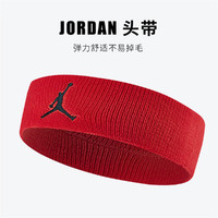 NIKE 耐克 男女發帶JORDAN JUMPMAN透氣便攜運動訓練跑步頭帶