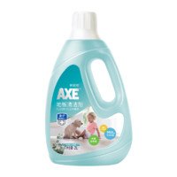 AXE 斧头 牌地板清洁剂尤加利清香2L/瓶瓷砖木板大理石速干光亮