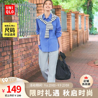 UNIQLO 优衣库 女装运动裤宽松