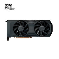 AMD RADEON RX 7800 XT 游戏显卡