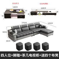 qinyou 亲友 简约布艺沙发组合套装现代客厅沙发整装家具