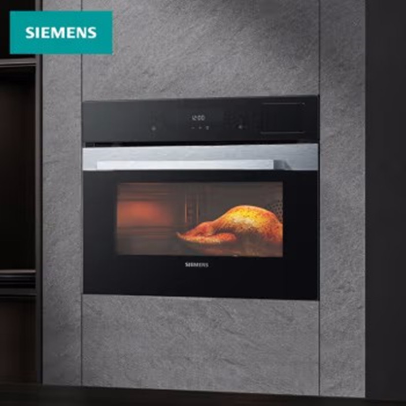 西门子CS389ABS0W(ZMD) 蒸烤箱一体机嵌入式双重自清洁
