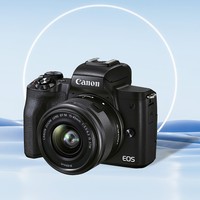 Canon 佳能 m50二代 2代入门级高清微单相机数码照相机