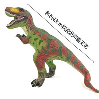 LERDER 乐缔 儿童恐龙玩具男孩霸王龙软胶款1只可发声43CM斜长仿真动物模型