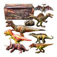 儿童恐龙玩具男女孩3-6岁霸王龙腕翼龙仿真动物模型1盒精装