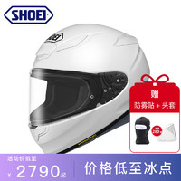 SHOEI Z8头盔日本摩托车机车赛盔赛道四季盔 WHITE（亮白） XL（适合59-61头围）