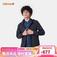 Lafuma 樂飛葉 戶外防曬衣男 夏季UPF40+涼感可打包運動風衣 LMJA2BP30