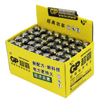 GP 超霸 7号电池 20粒